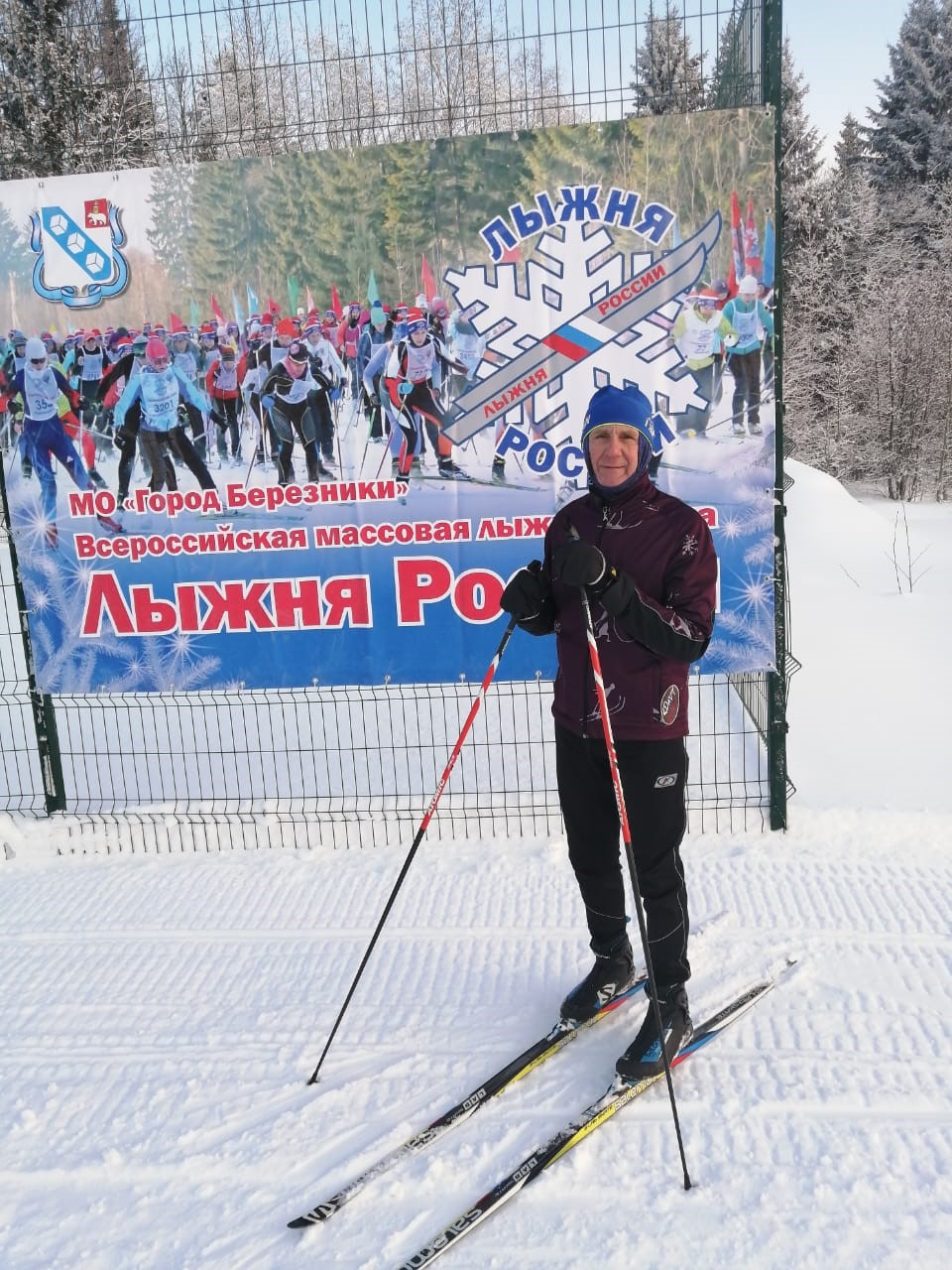 Патрушев Павел Петрович